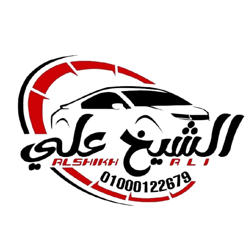 AS Auto Logo